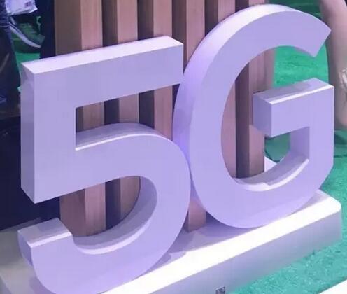 5G